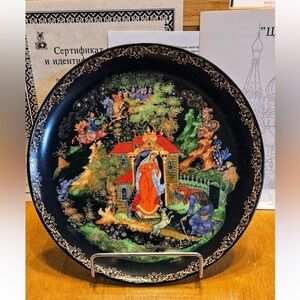 New Vintage Russian Legend Stories The Princess and Seven Bogatyrs Plate Decor